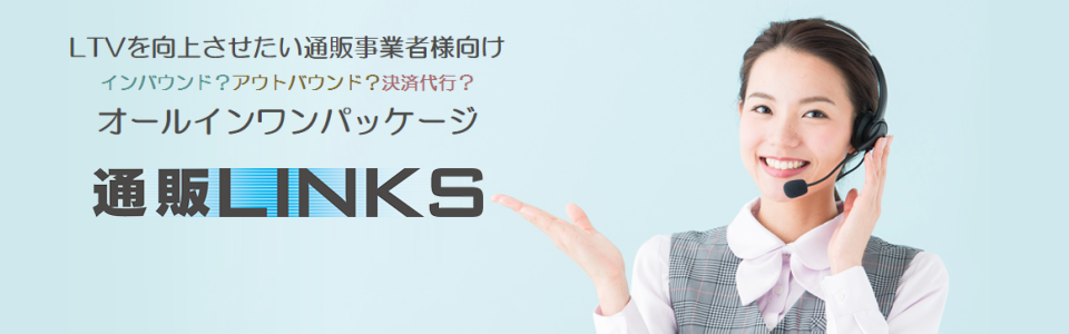 �ʔ�LINKS